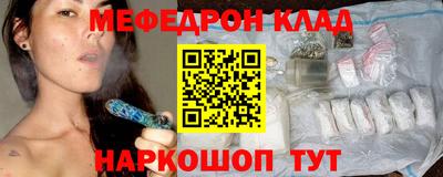 ECSTASY Партизанск
