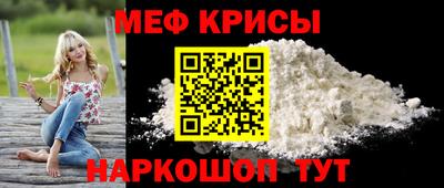 кокаин перу Пенза