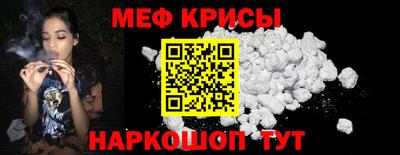 ECSTASY Партизанск