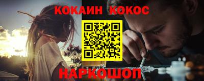 индика Первоуральск