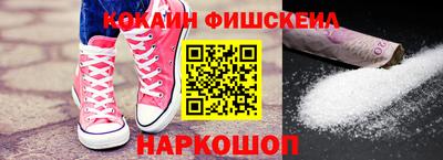 индика Первоуральск