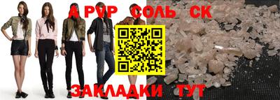 кокаин перу Пенза