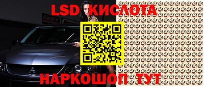 кокаин перу Пенза