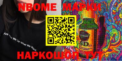 ECSTASY Партизанск