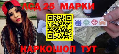 кокаин перу Пенза