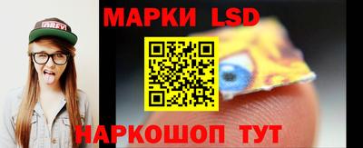 ECSTASY Партизанск