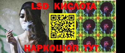 кокаин перу Пенза