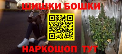 кокаин перу Пенза