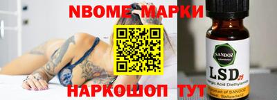 ECSTASY Партизанск