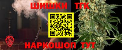 ECSTASY Партизанск