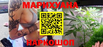 ECSTASY Партизанск