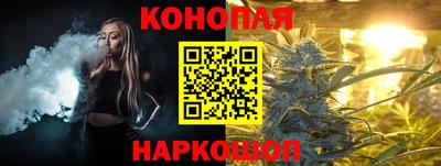 кокаин перу Пенза