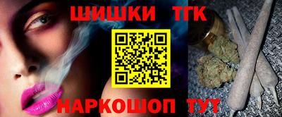 индика Первоуральск