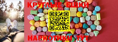 индика Первоуральск