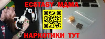 кокаин перу Пенза