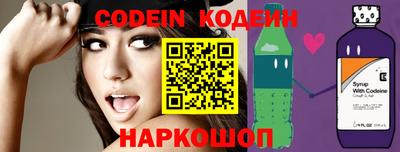 ECSTASY Партизанск