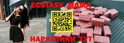 кокаин перу Пенза