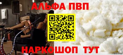 ECSTASY Партизанск