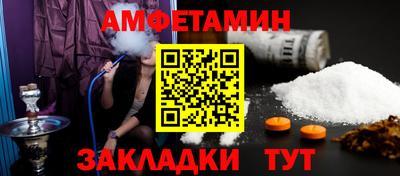 ECSTASY Партизанск