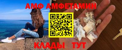 индика Первоуральск