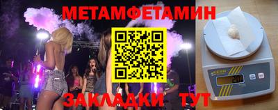 ECSTASY Партизанск