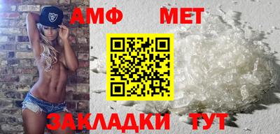 индика Первоуральск