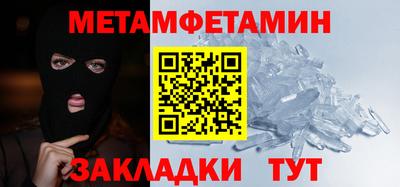 ECSTASY Партизанск