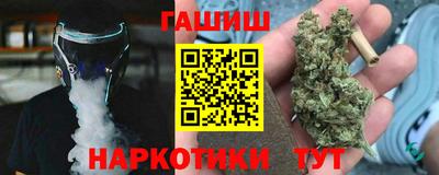 ECSTASY Партизанск