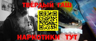индика Первоуральск