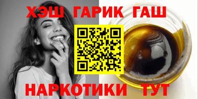 индика Первоуральск