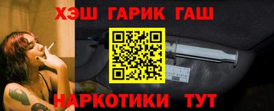 кокаин перу Пенза