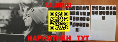 индика Первоуральск