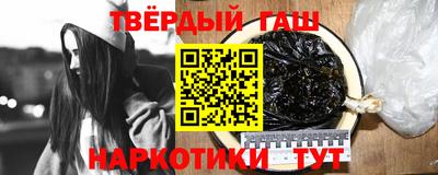 ECSTASY Партизанск