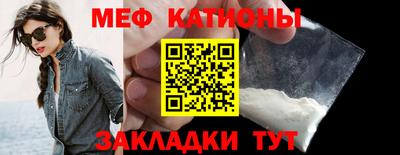индика Первоуральск