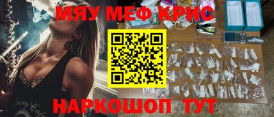 индика Первоуральск