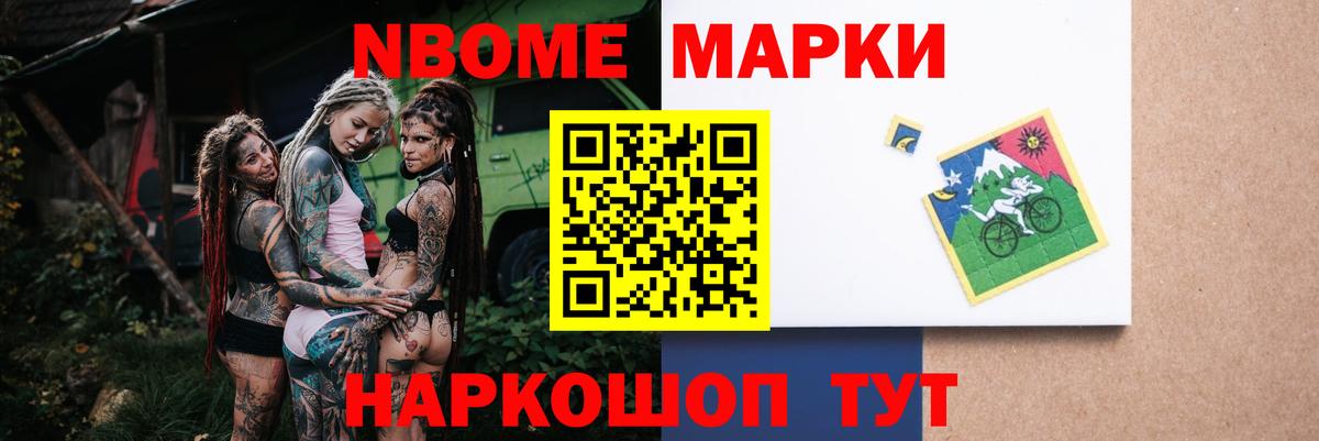 LSD-25 экстази кислота Трёхгорный