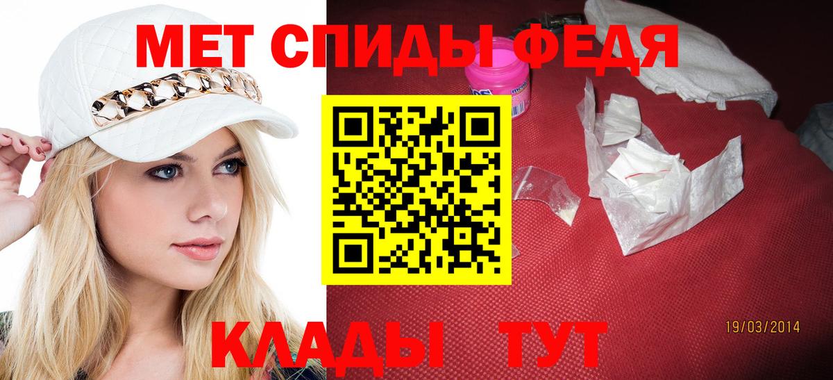 Кетамин Трёхгорный